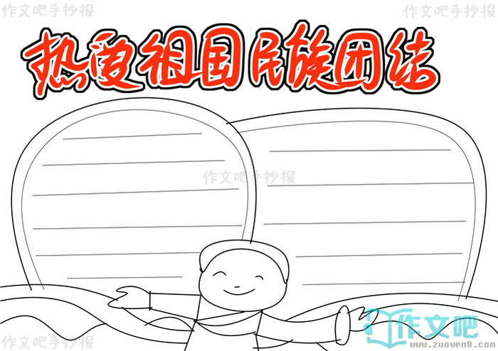 �Ȱ���������Ž��ֳ���