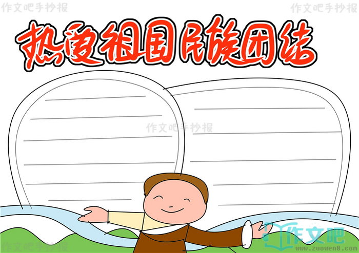�Ȱ���������Ž��ֳ���
