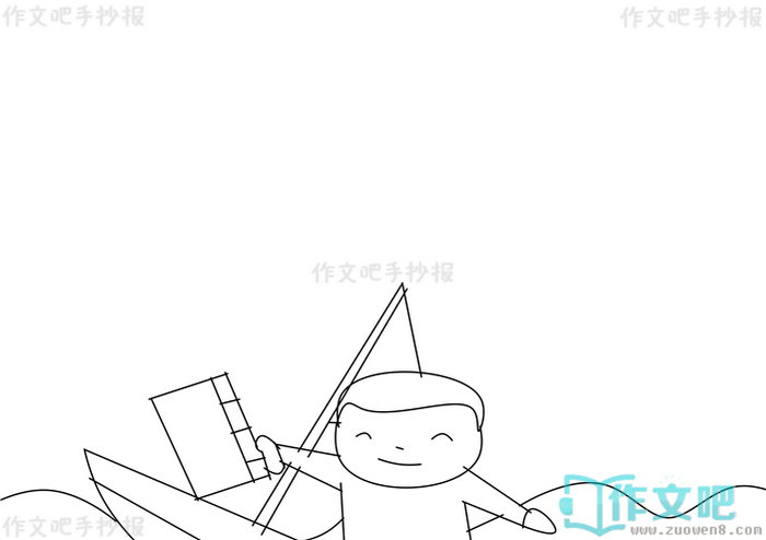 �ŵ�����֮���ֳ���