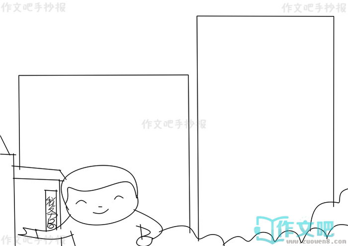 ������˰�ֳ���
