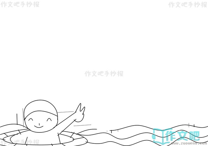 �ļ�����ˮ�ֳ���