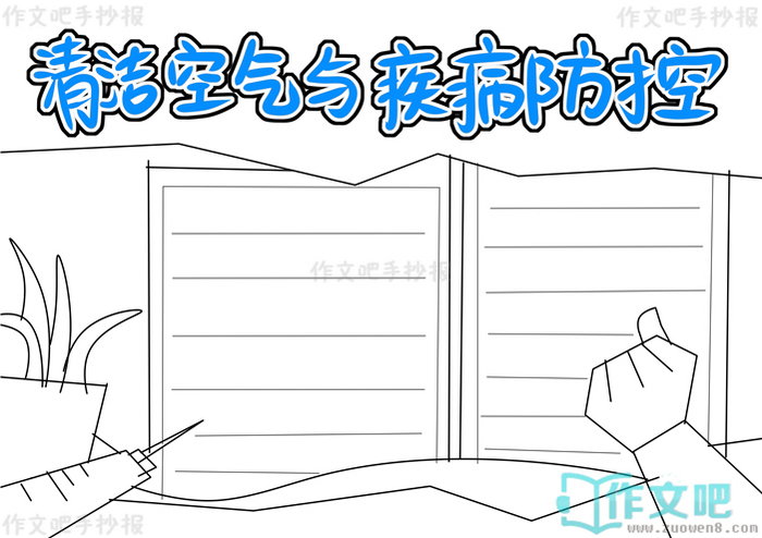 �������뼲�������ֳ���