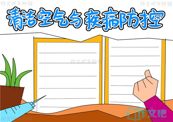 �������뼲�������ֳ���