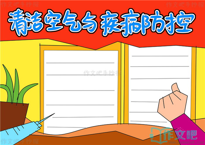 �������뼲�������ֳ���