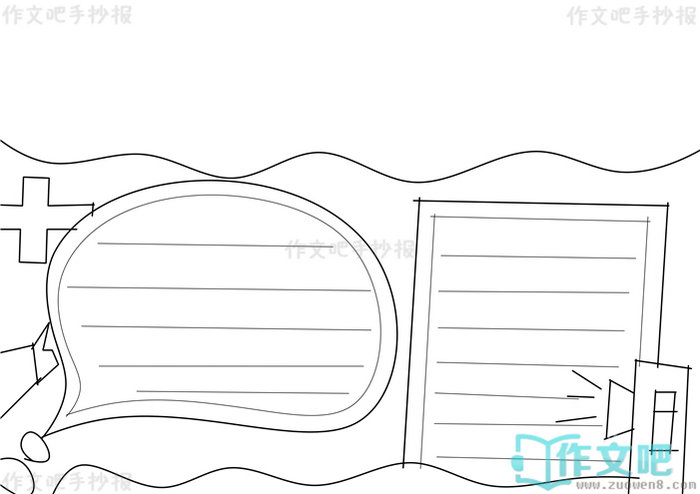 �������뼲�������ֳ���
