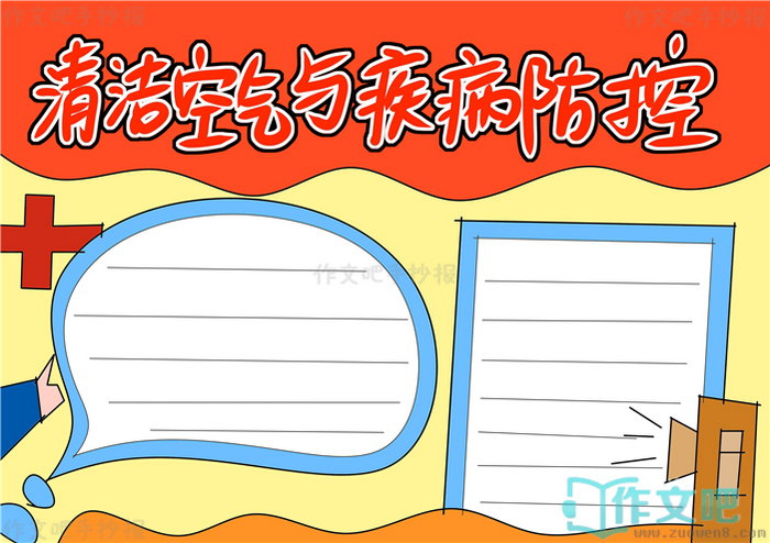 �������뼲�������ֳ���
