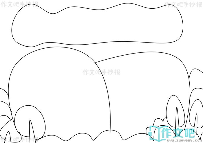 ɭ�ַ��������ֳ���
