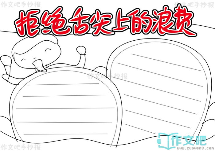 �ܾ�����ϵ��˷��ֳ���