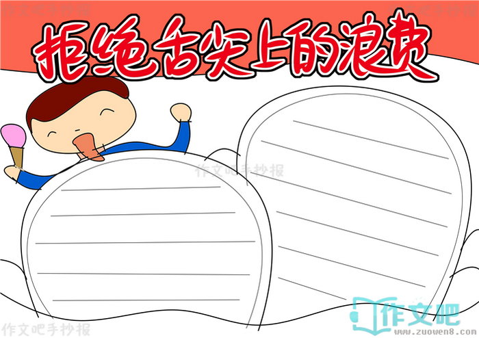 �ܾ�����ϵ��˷��ֳ���