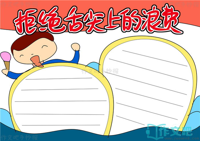 �ܾ�����ϵ��˷��ֳ���