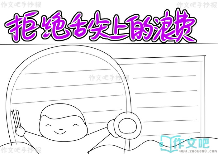 �ܾ�����ϵ��˷��ֳ���