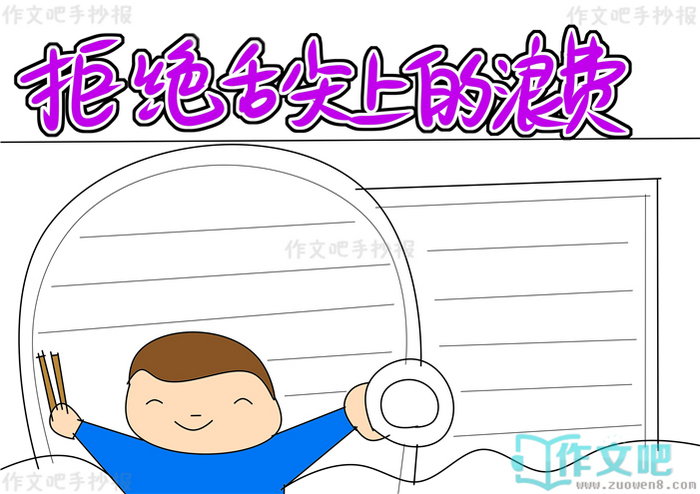 �ܾ�����ϵ��˷��ֳ���