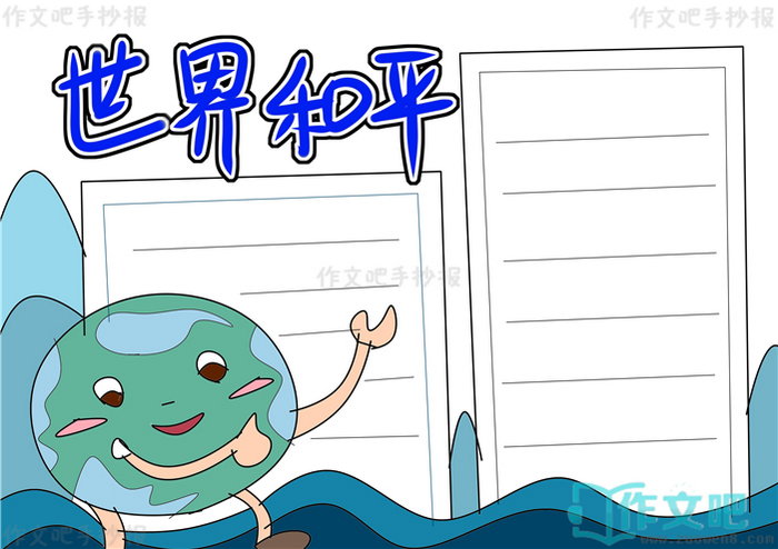 �����ƽ�ֳ���