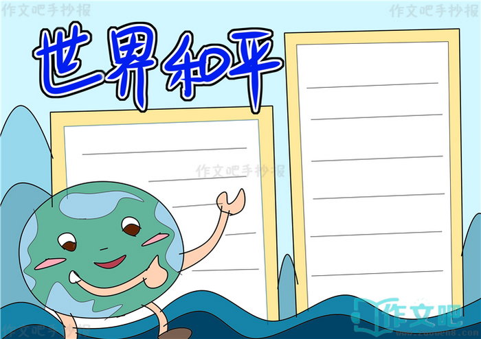�����ƽ�ֳ���