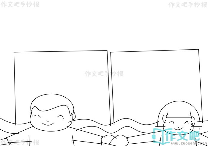 ��ˮ��ˮ����ͬ���ֳ���