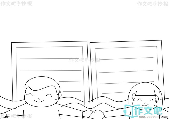 ��ˮ��ˮ����ͬ���ֳ���