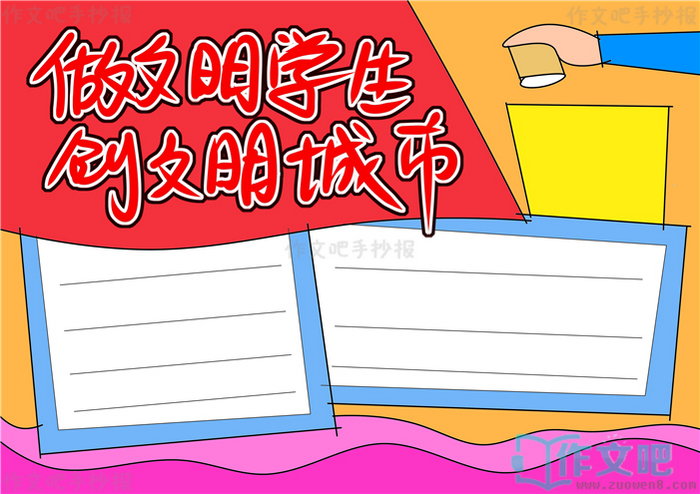 ������ѧ�������������ֳ���