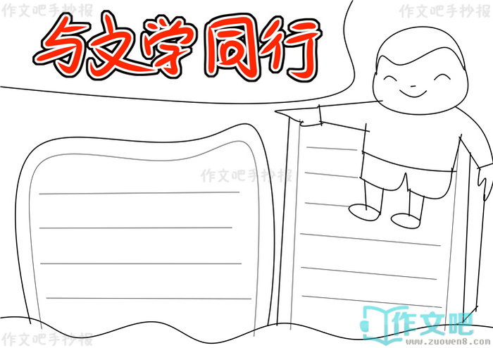 ����ѧͬ���ֳ���