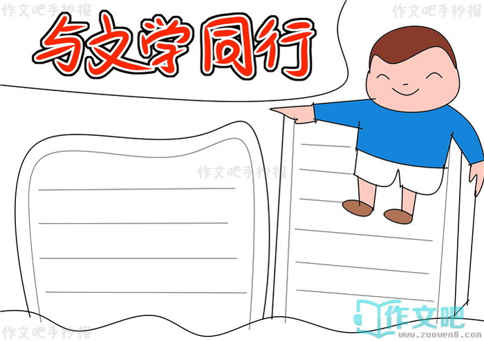 ����ѧͬ���ֳ���