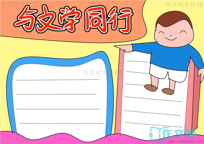 ����ѧͬ���ֳ���