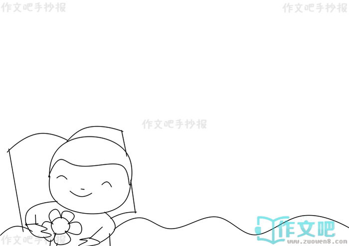 �Ұ���ʦ�ֳ���