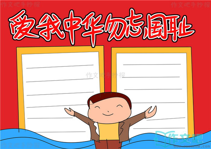 �����л����������ֳ���
