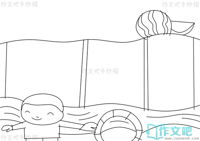 �����������ֳ���