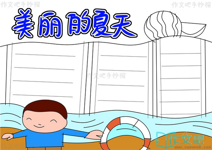 �����������ֳ���