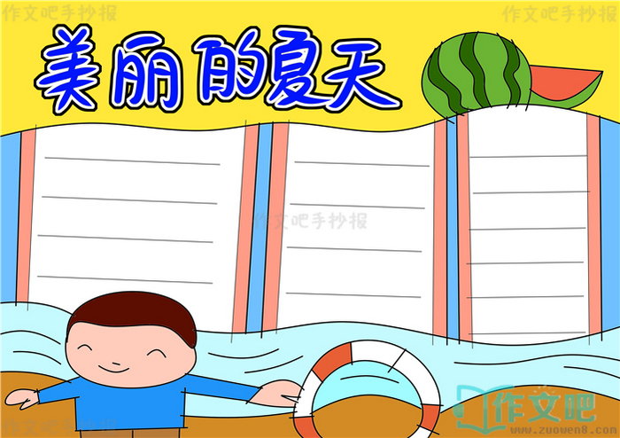 �����������ֳ���