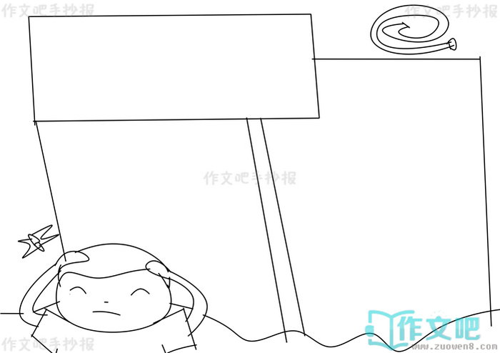 ���찲ȫ�ֳ���