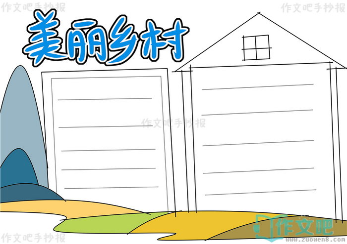 ��������ֳ���