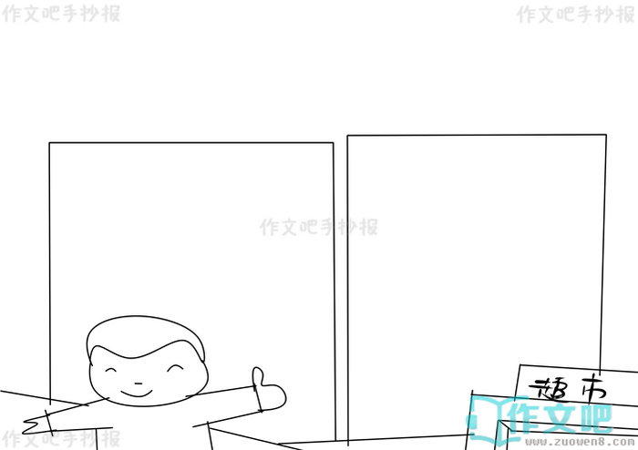 ���������������ֳ���