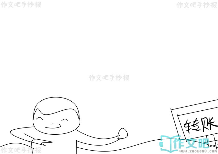 ������թС��ʿ�ֳ���