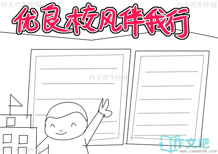 ����У��������ֳ���