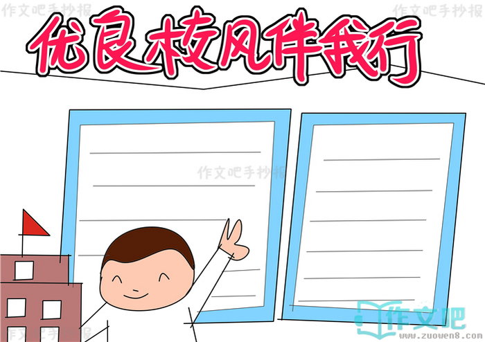 ����У��������ֳ���