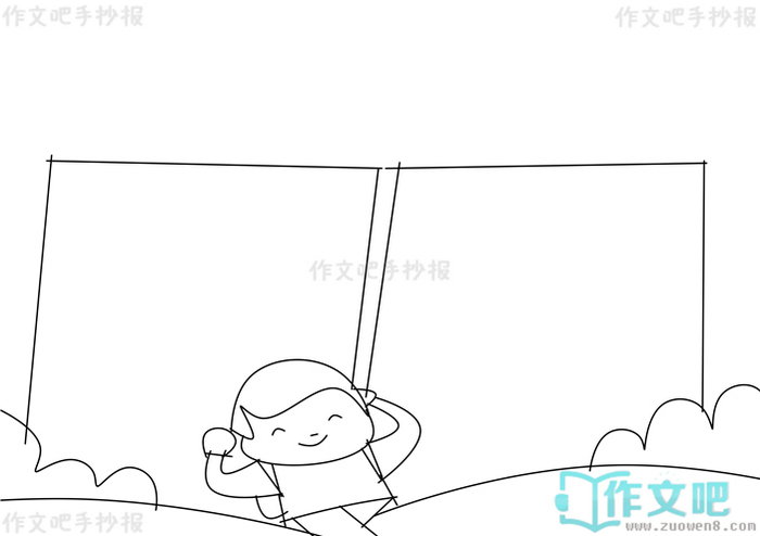 ����У��������ֳ���
