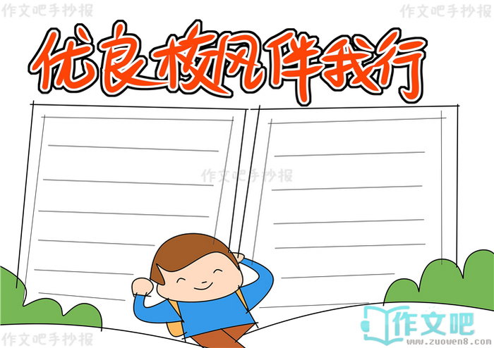 ����У��������ֳ���