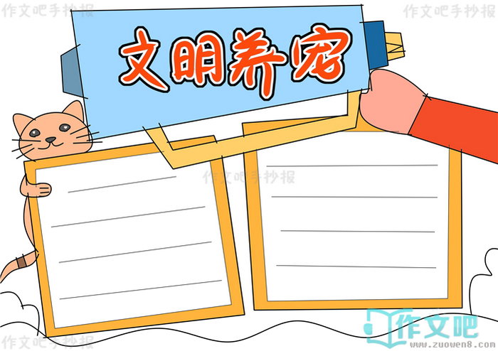 ���������ֳ���