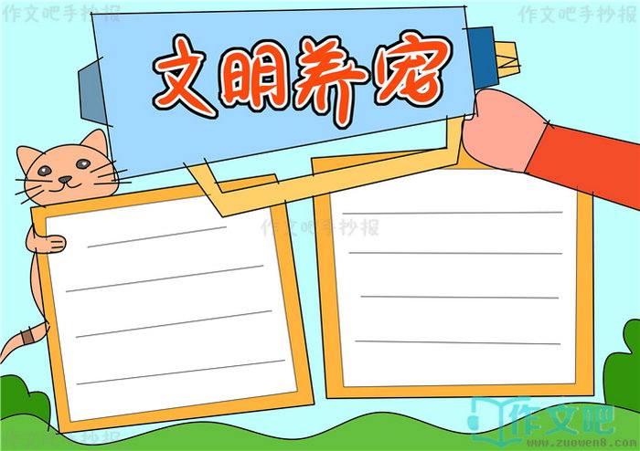 ���������ֳ���