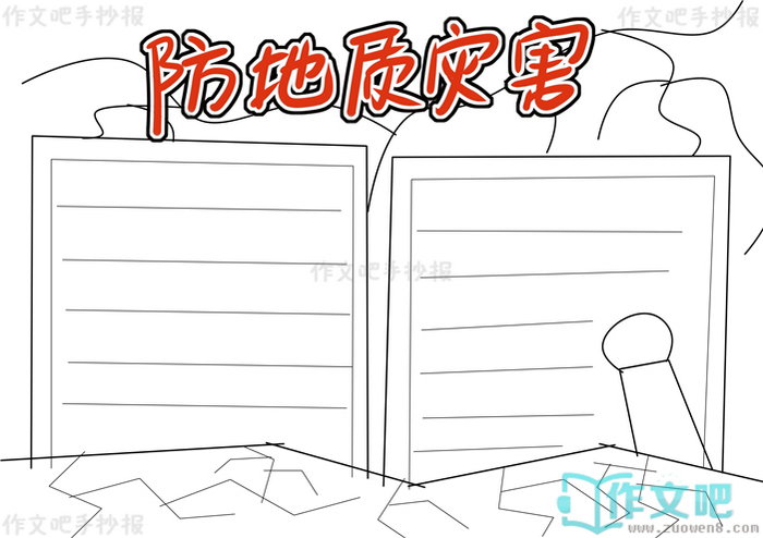 �������ֺ��ֳ���