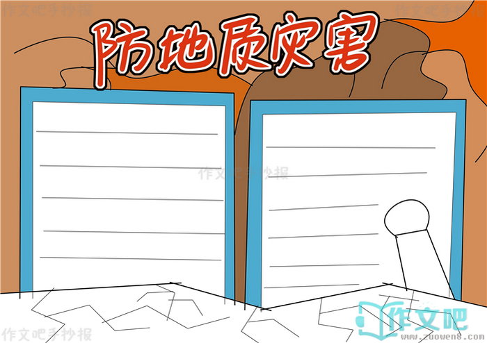 �������ֺ��ֳ���