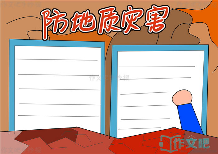 �������ֺ��ֳ���