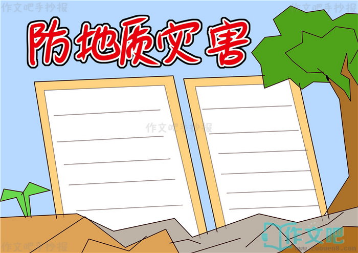 �������ֺ��ֳ���
