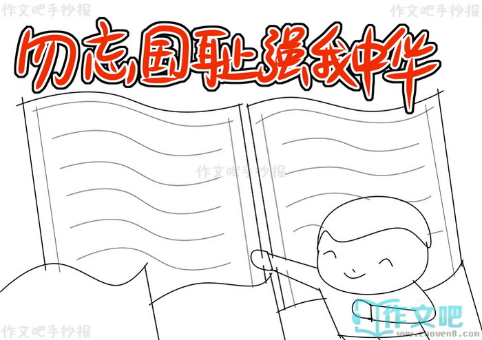 ��������ǿ���л��ֳ���