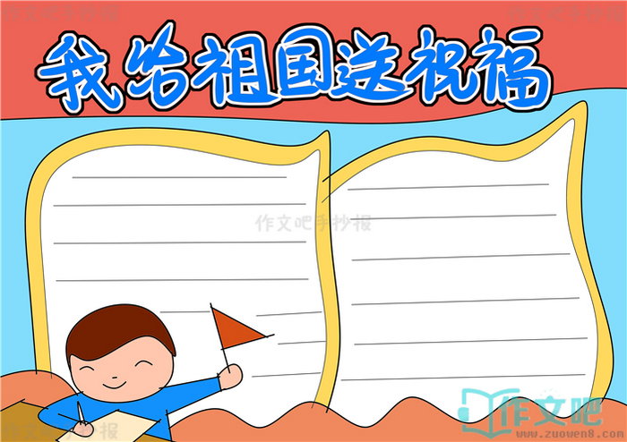 �Ҹ������ף���ֳ���