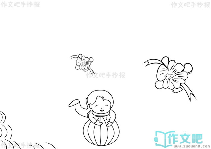 ���ڴ��ֳ���