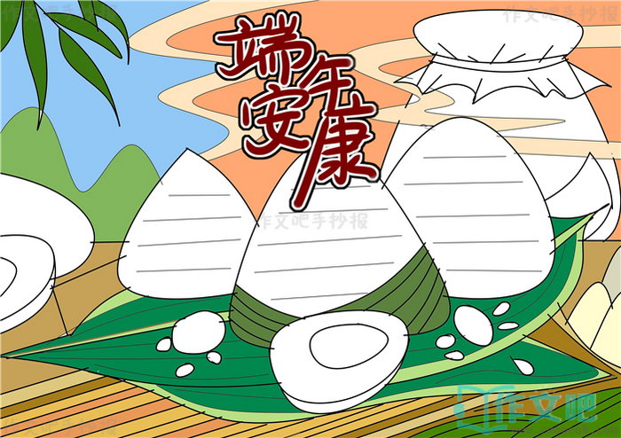 ���簲���ֳ���