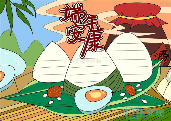 ���簲���ֳ���