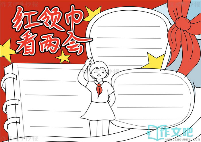 ������������ֳ���