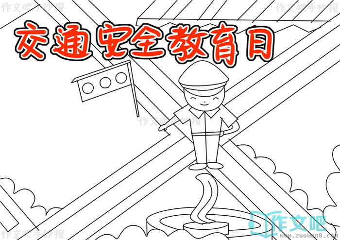 ��ͨ��ȫ�������ֳ���
